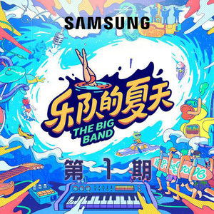 双男主mv大片外网播放
