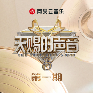 双男主mv大片外网播放
