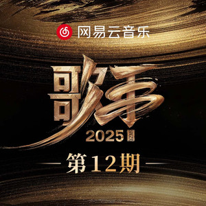 双男主mv大片外网播放
