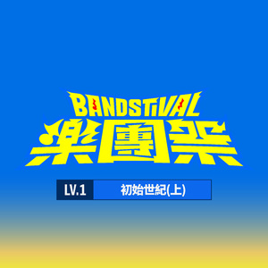 双男主mv大片外网播放
