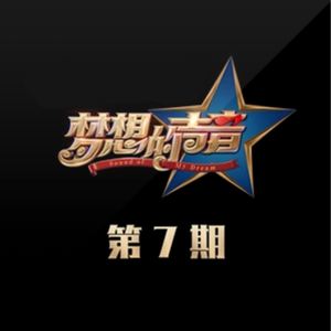 双男主mv大片外网播放
