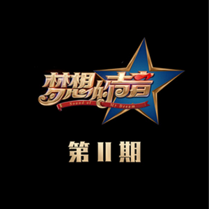 双男主mv大片外网播放
