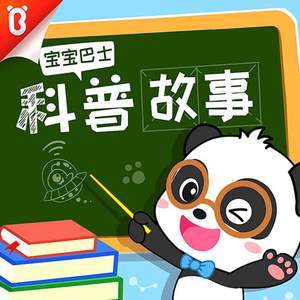 双男主mv大片外网播放
