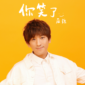 双男主mv大片外网播放
