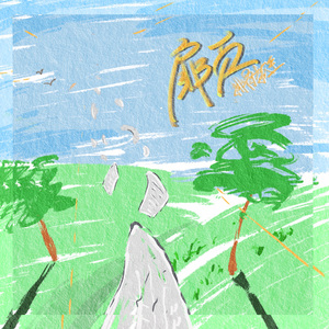 双男主mv大片外网播放
