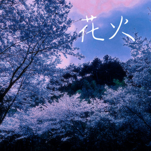 双男主mv大片外网播放
