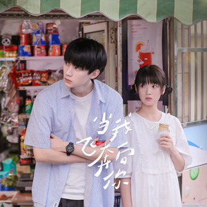 双男主mv大片外网播放
