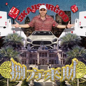 双男主mv大片外网播放
