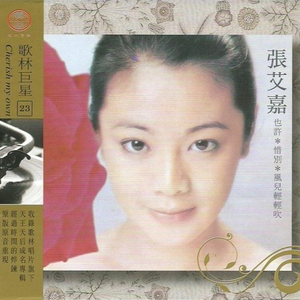 双男主mv大片外网播放
