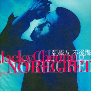 双男主mv大片外网播放
