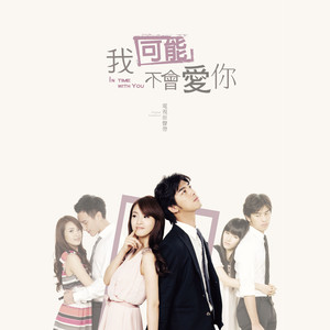 双男主mv大片外网播放
