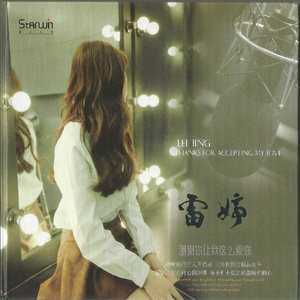 双男主mv大片外网播放
