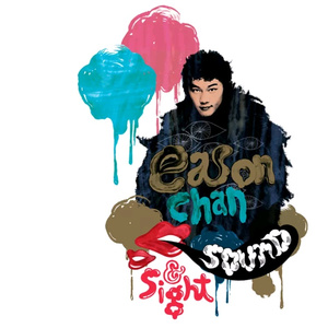 双男主mv大片外网播放
