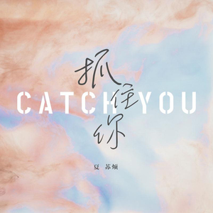 双男主mv大片外网播放
