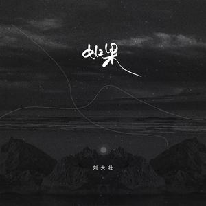 双男主mv大片外网播放
