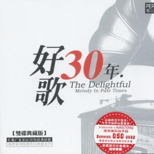 双男主mv大片外网播放
